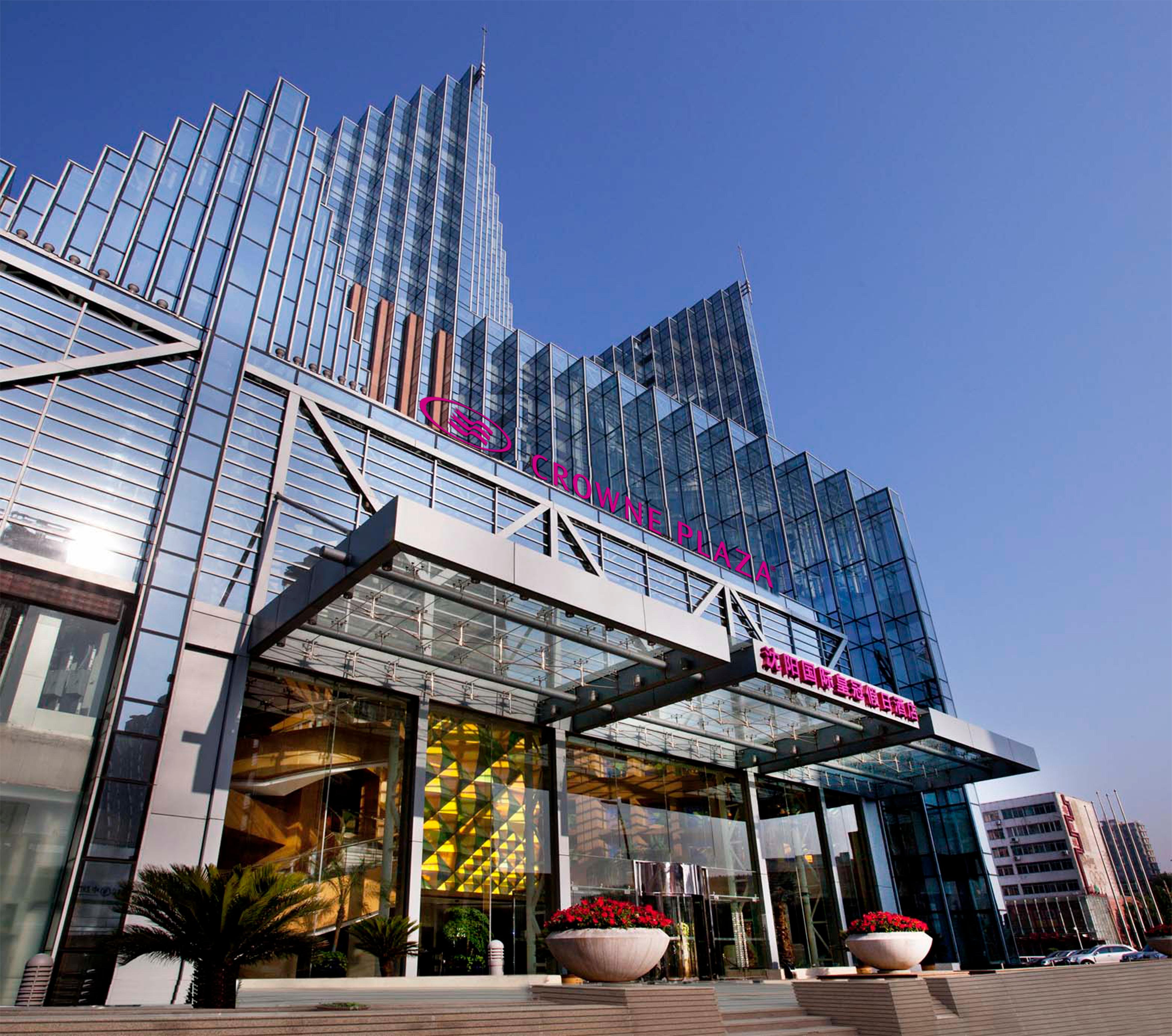 Crowne Plaza Shenyang Parkview, An Ihg Hotel Exterior photo