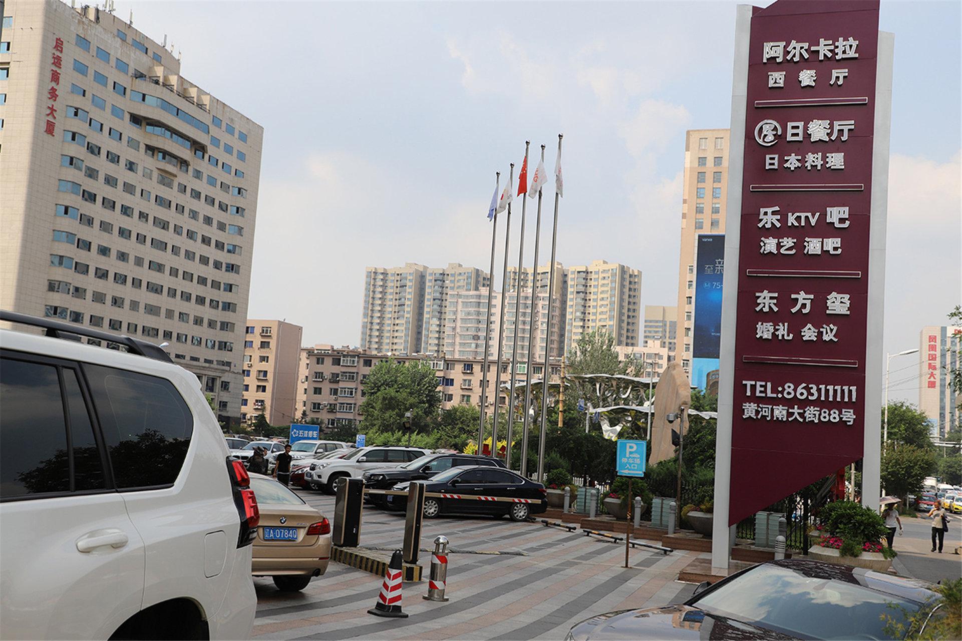 Crowne Plaza Shenyang Parkview, An Ihg Hotel Exterior photo
